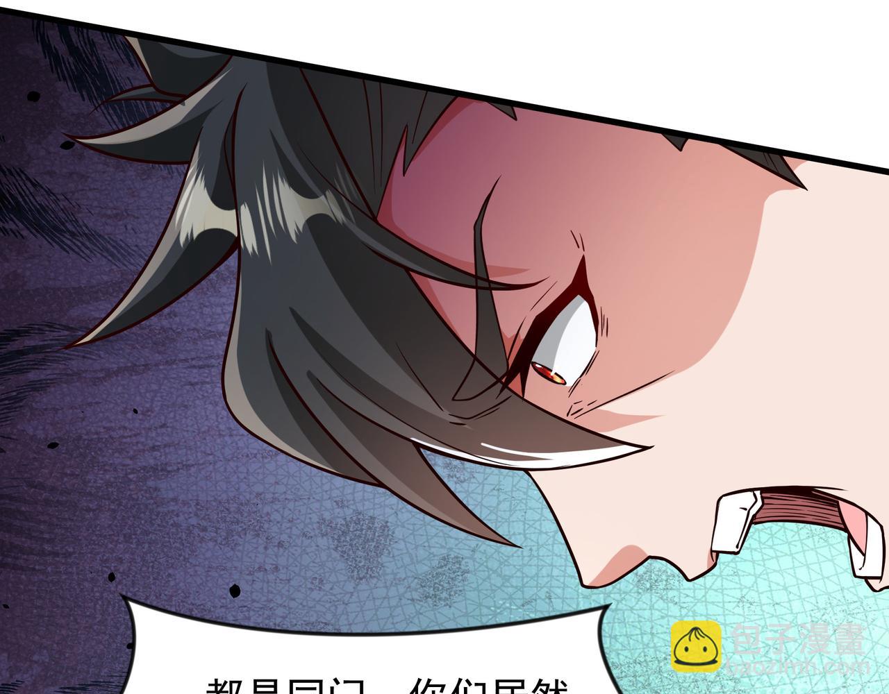 65 功过相抵(1/2)-第65话