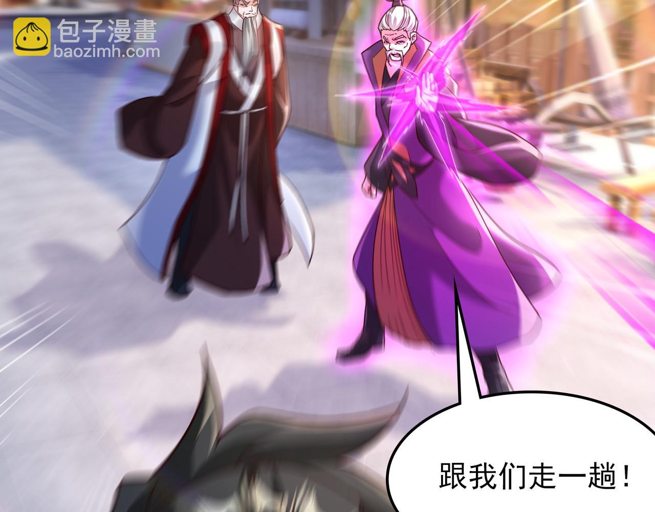 65 功过相抵(1/2)-第65话