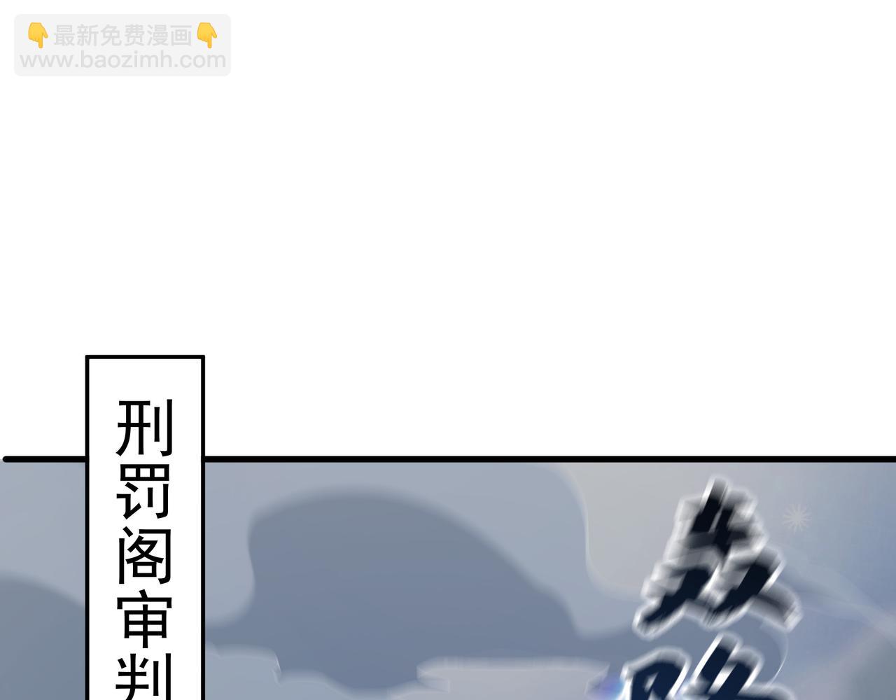 65 功过相抵(1/2)-第65话