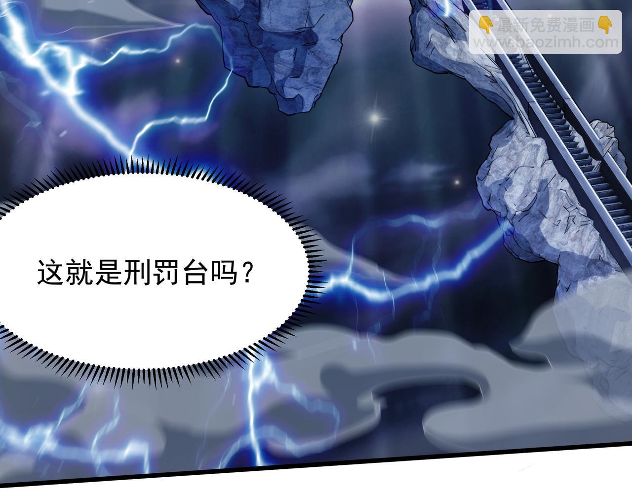 65 功过相抵(1/2)-第65话