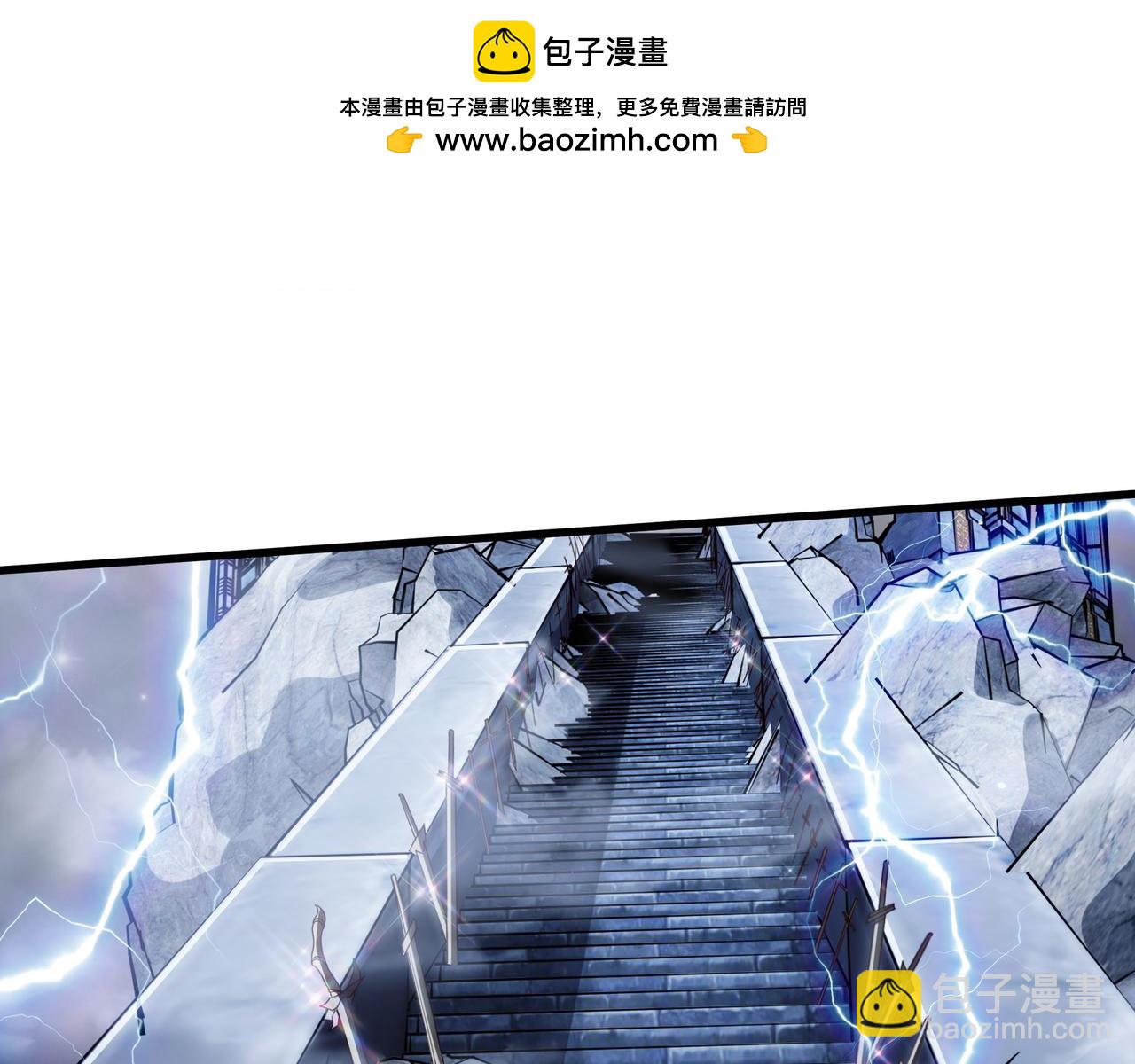 65 功过相抵(1/2)-第65话