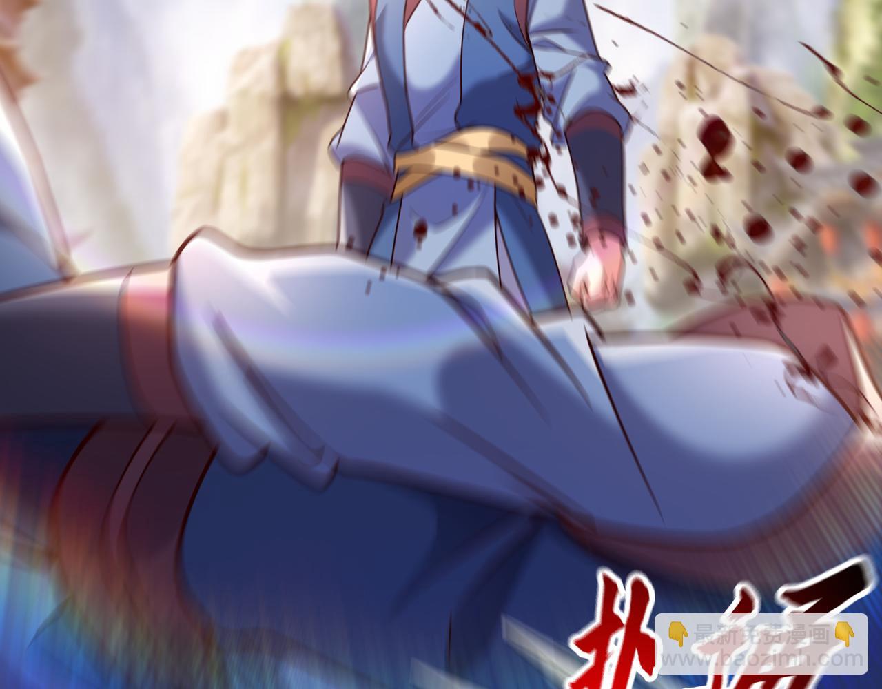 65 功过相抵(1/2)-第65话