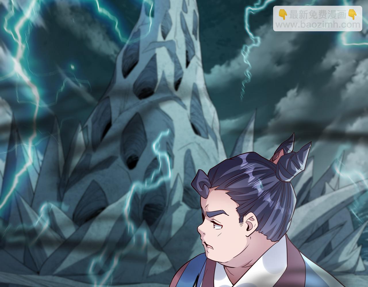 69 外门比武大会？(1/2)-第69话