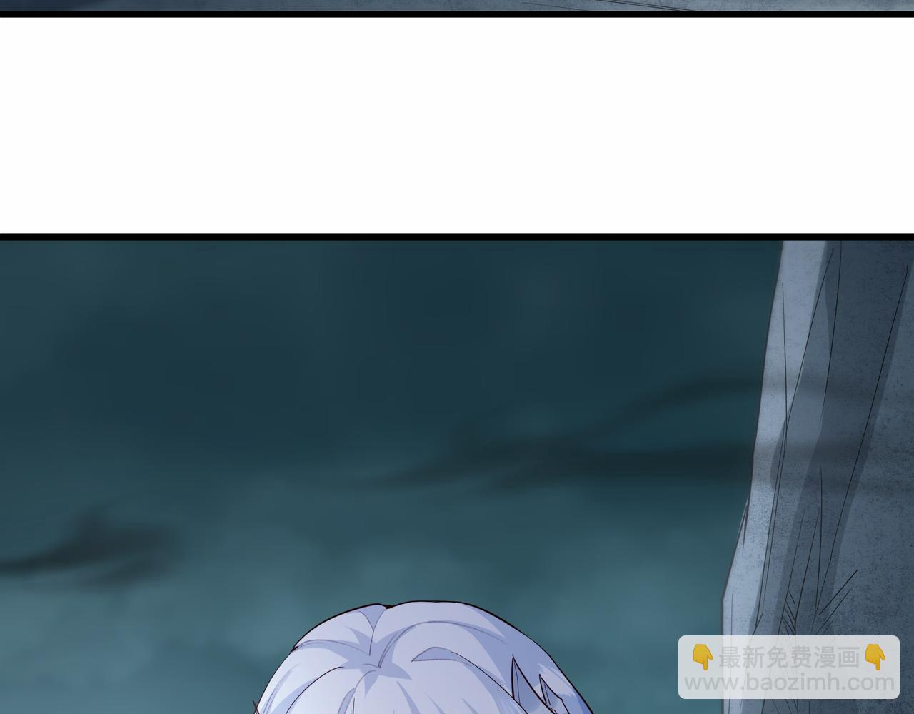 69 外门比武大会？(1/2)-第69话