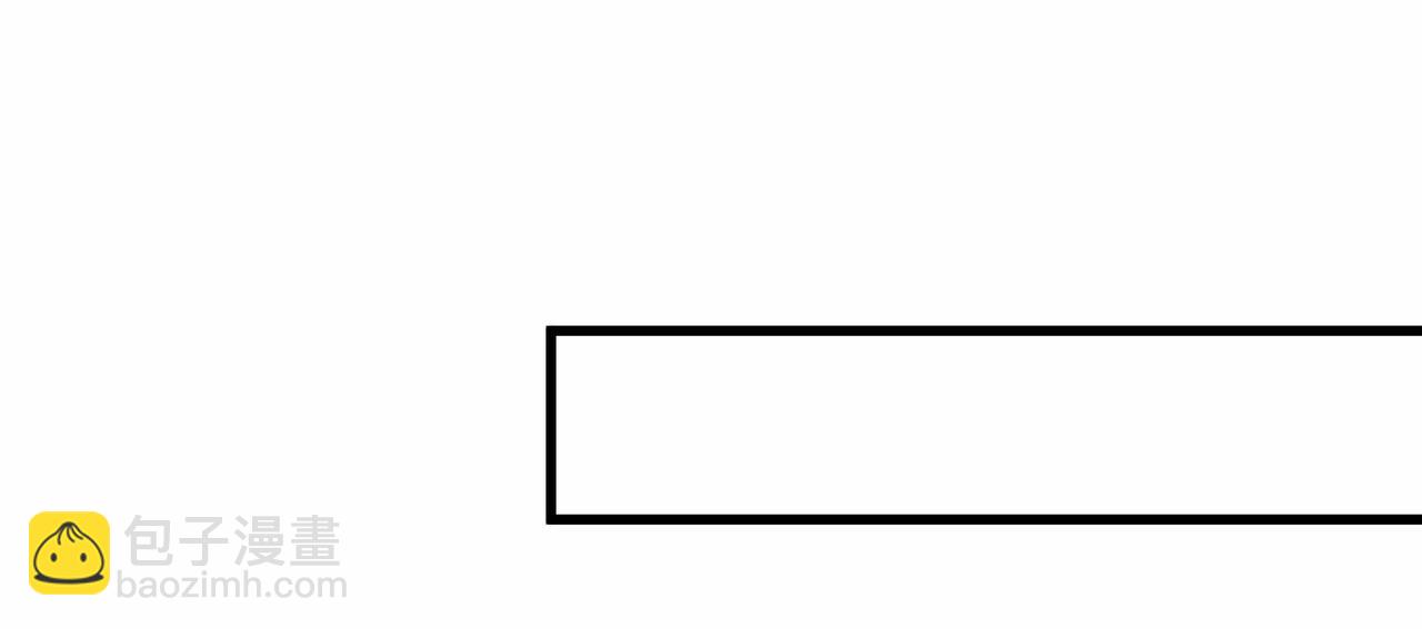 69 外门比武大会？(1/2)-第69话