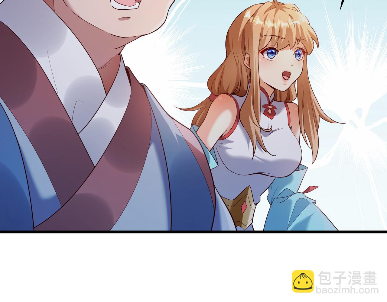 69 外门比武大会？(1/2)-第69话