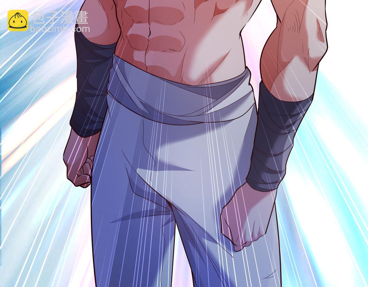 69 外门比武大会？(1/2)-第69话