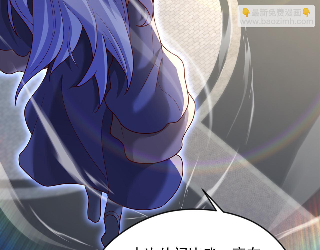 73 碎金指(1/2)-第73话