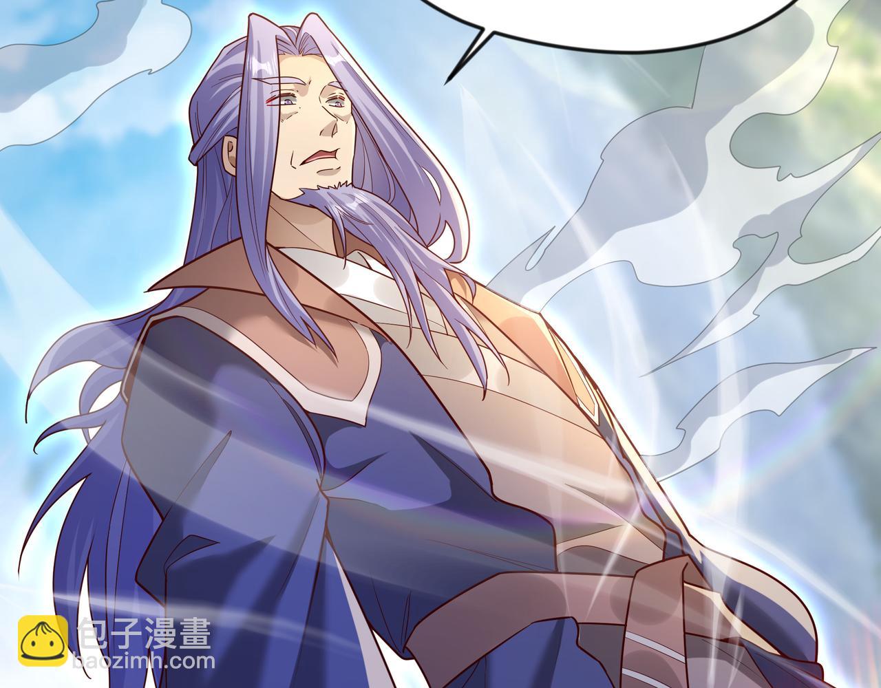 73 碎金指(1/2)-第73话