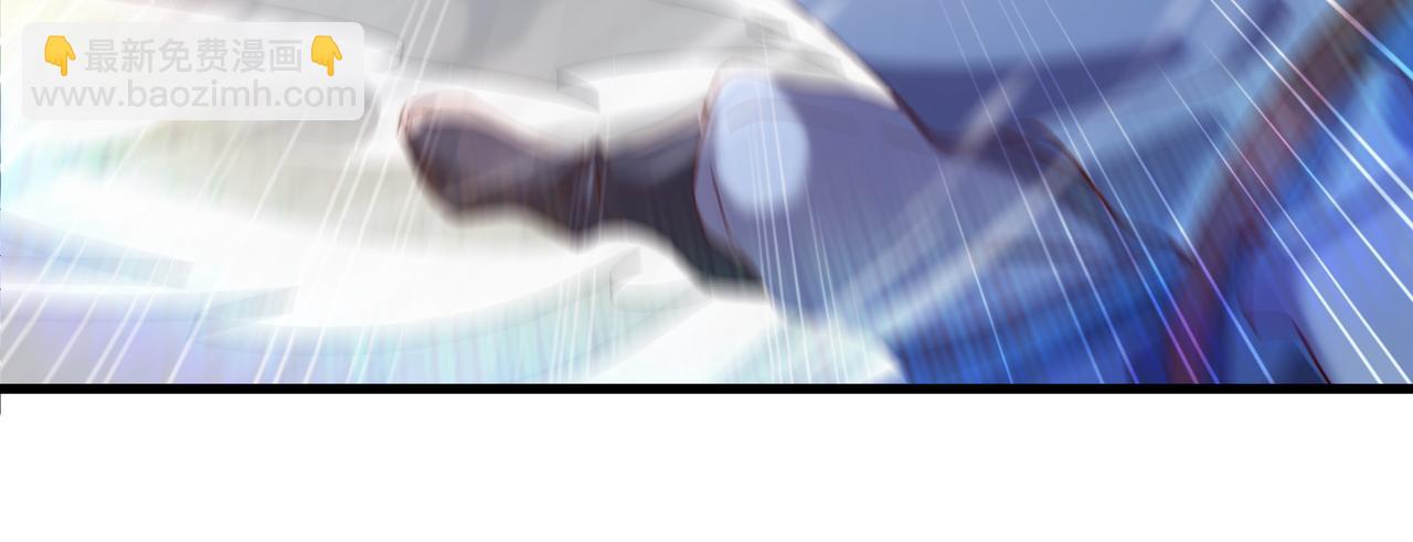 73 碎金指(1/2)-第73话