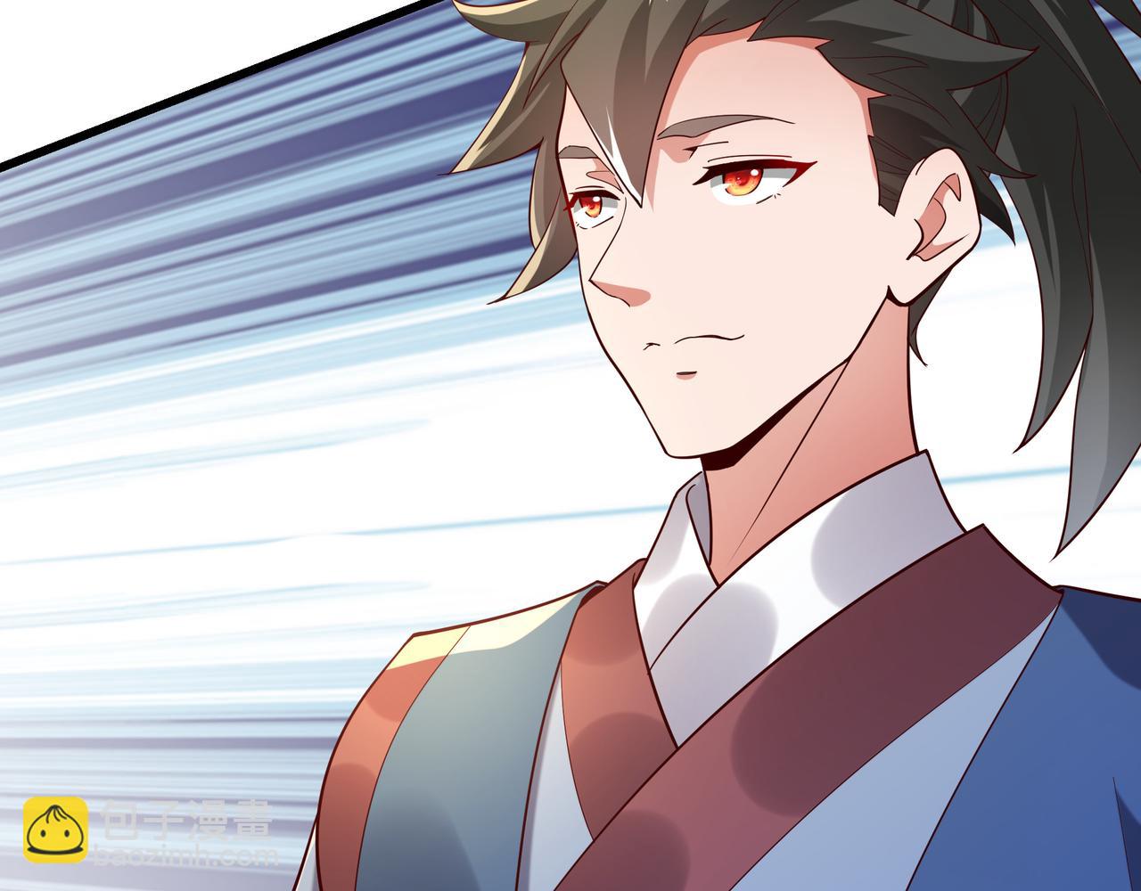 75 我替你杀人你就这点诚意？(1/2)-第75话