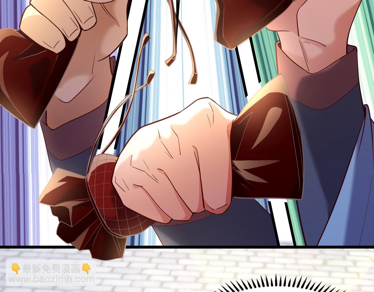 75 我替你杀人你就这点诚意？(1/2)-第75话