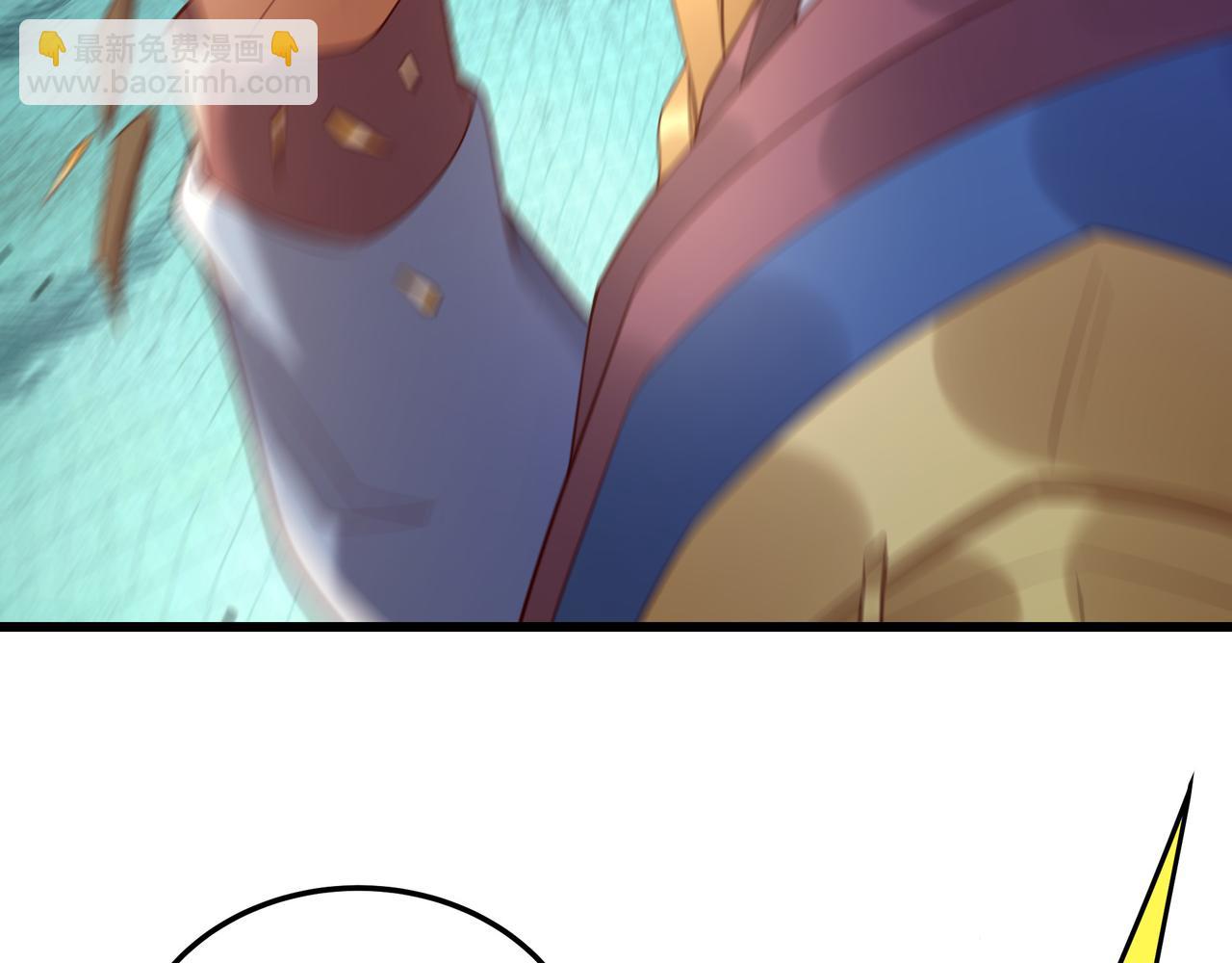 75 我替你杀人你就这点诚意？(1/2)-第75话