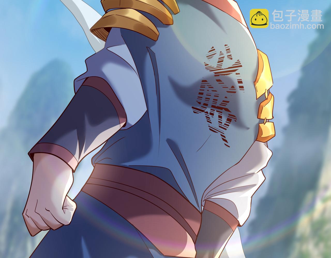 75 我替你杀人你就这点诚意？(1/2)-第75话