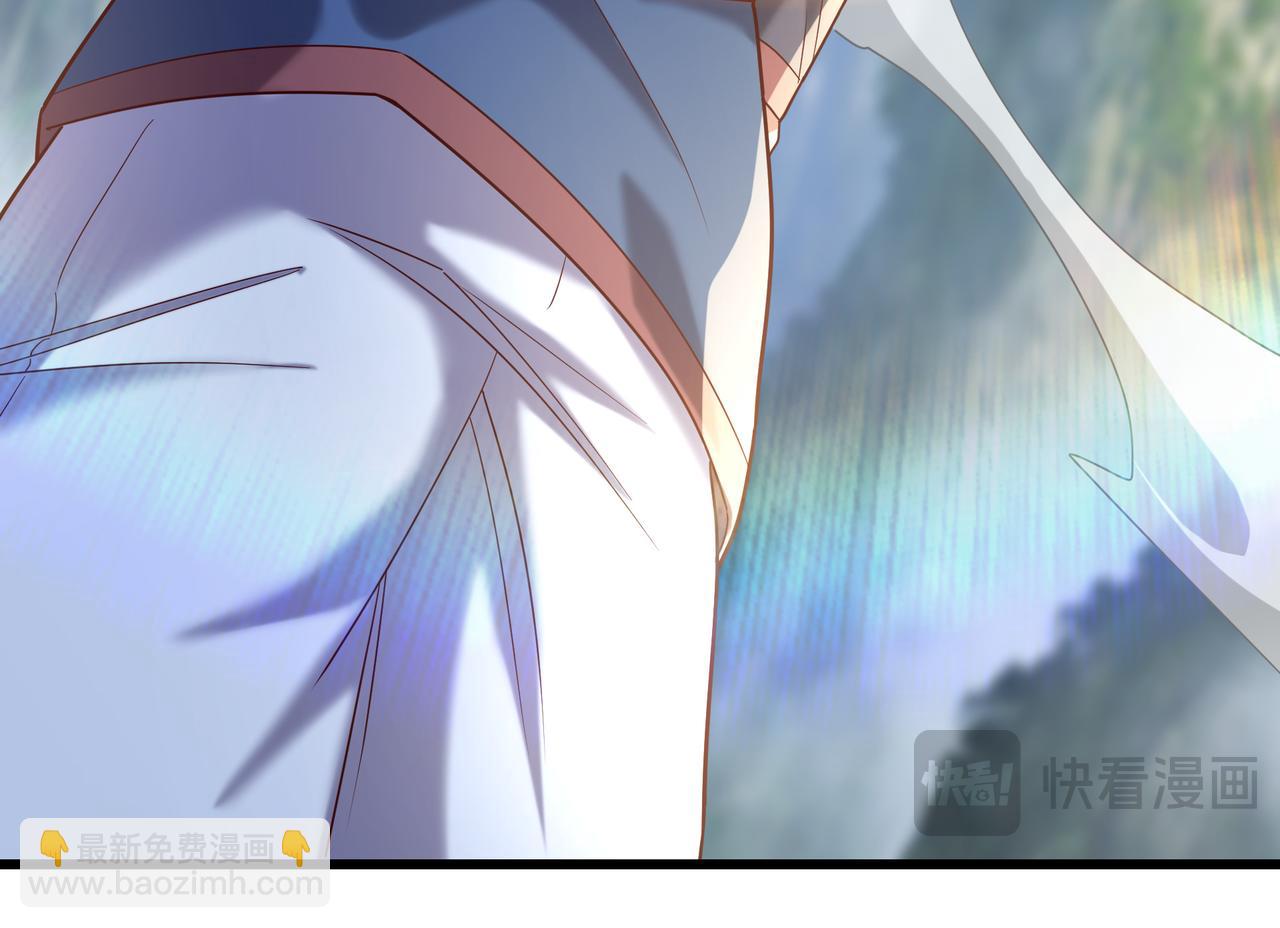 75 我替你杀人你就这点诚意？(1/2)-第75话