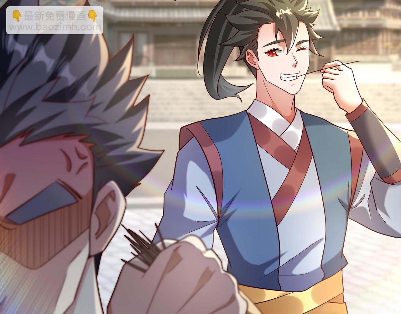 75 我替你杀人你就这点诚意？(1/2)-第75话