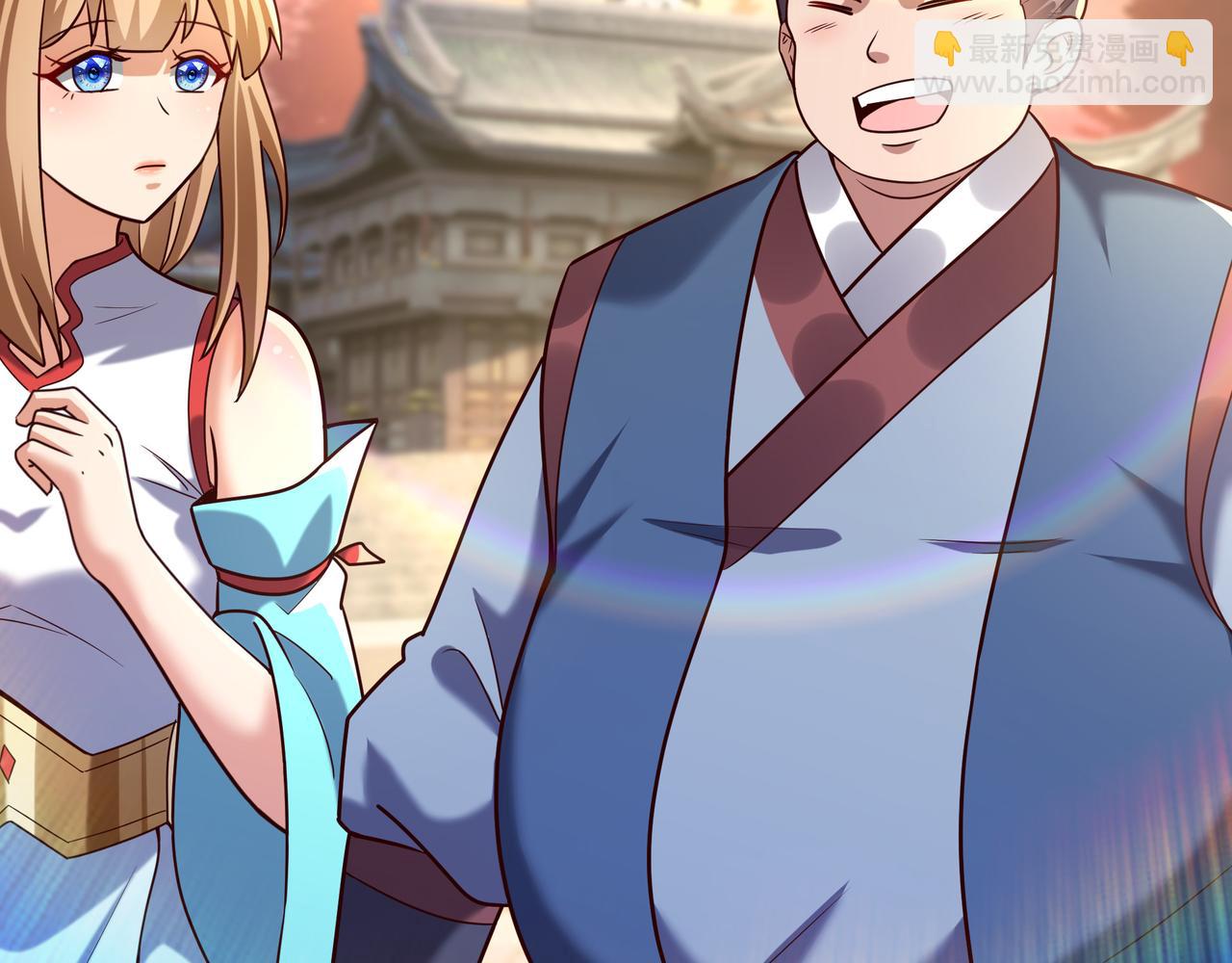 75 我替你杀人你就这点诚意？(1/2)-第75话