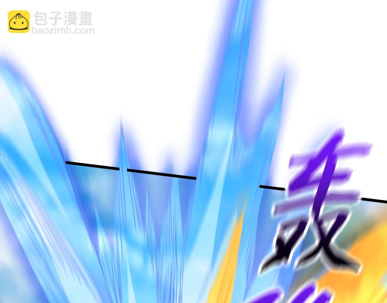 77 谁的拳头更硬！(1/2)-第77话