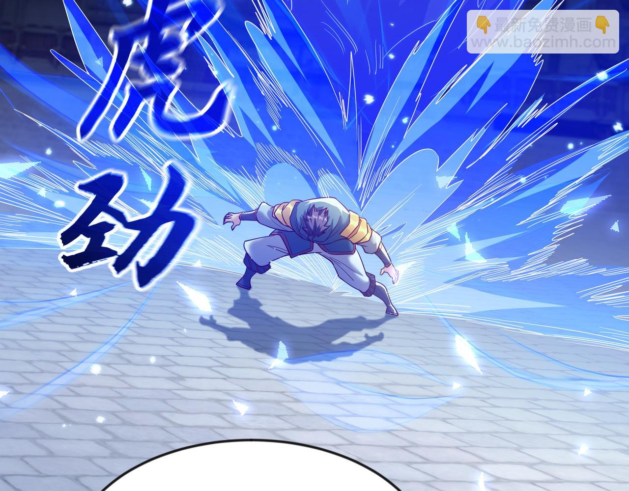 77 谁的拳头更硬！(1/2)-第77话