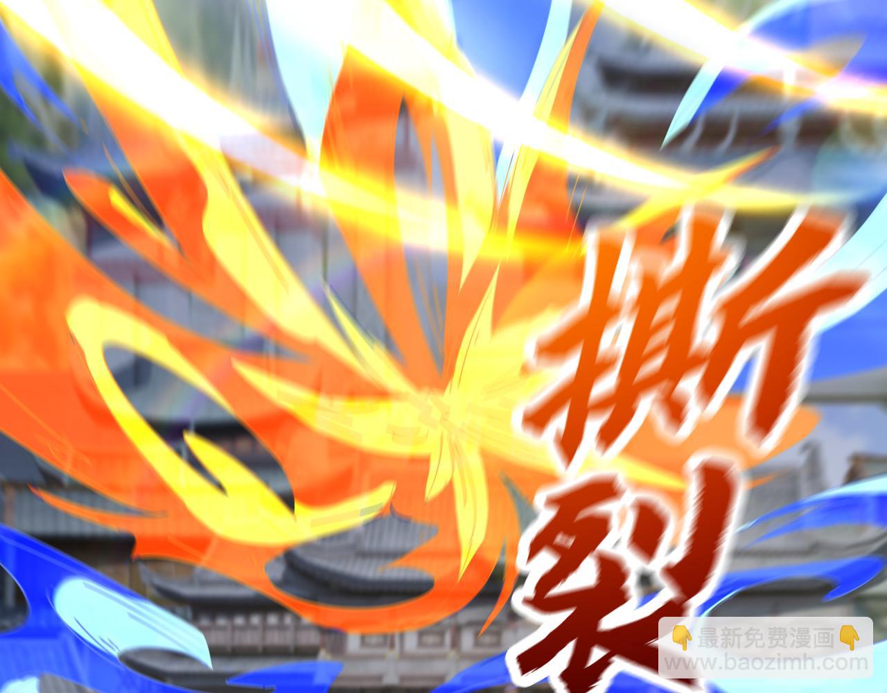 77 谁的拳头更硬！(1/2)-第77话