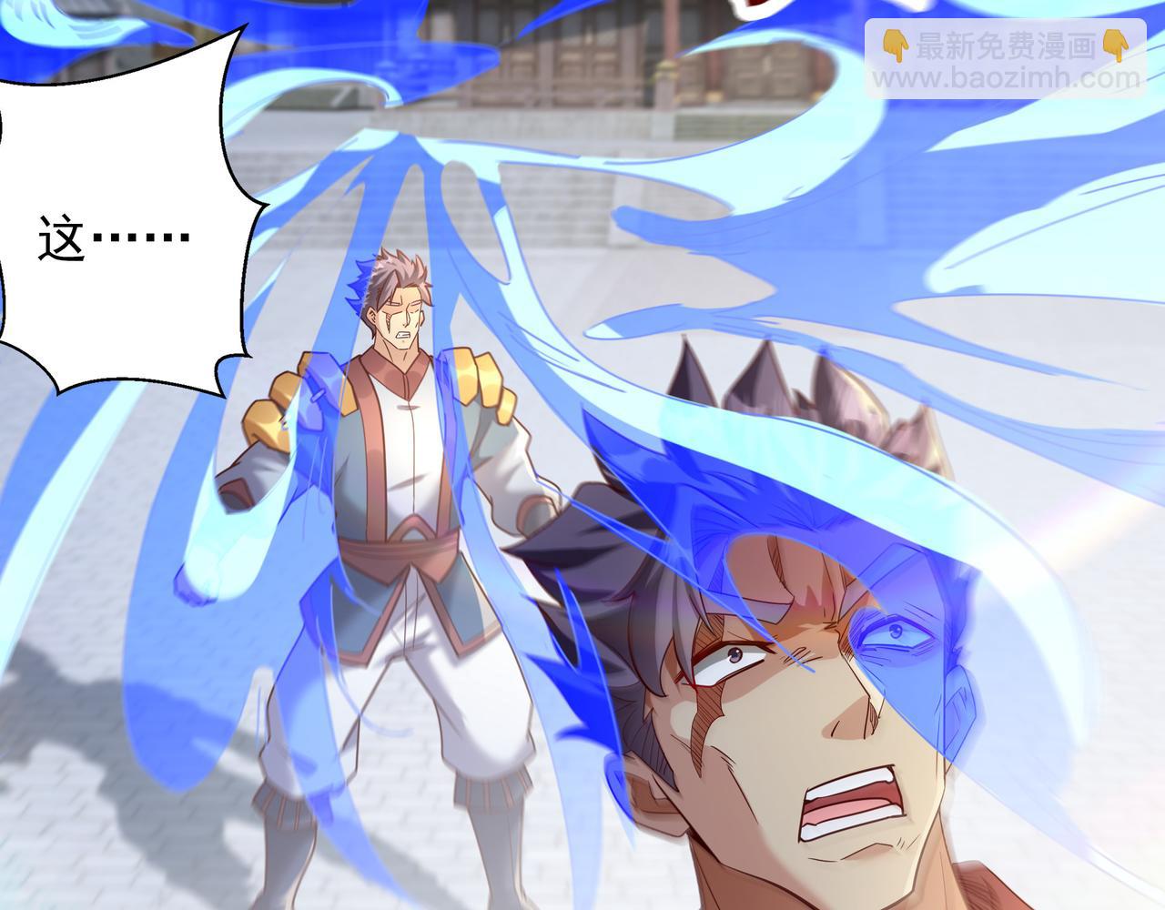 77 谁的拳头更硬！(1/2)-第77话