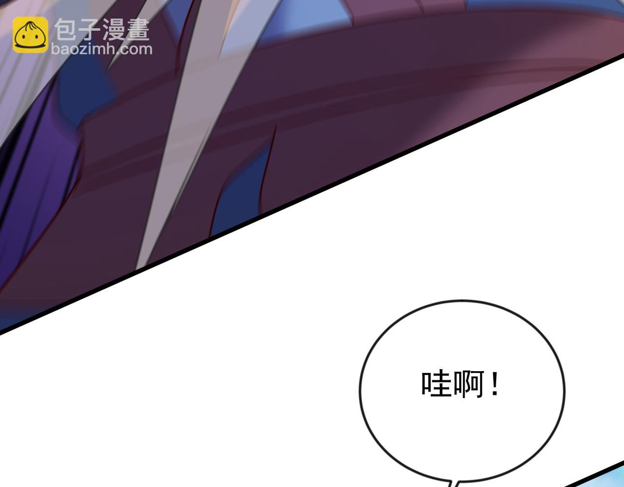 77 谁的拳头更硬！(1/2)-第77话