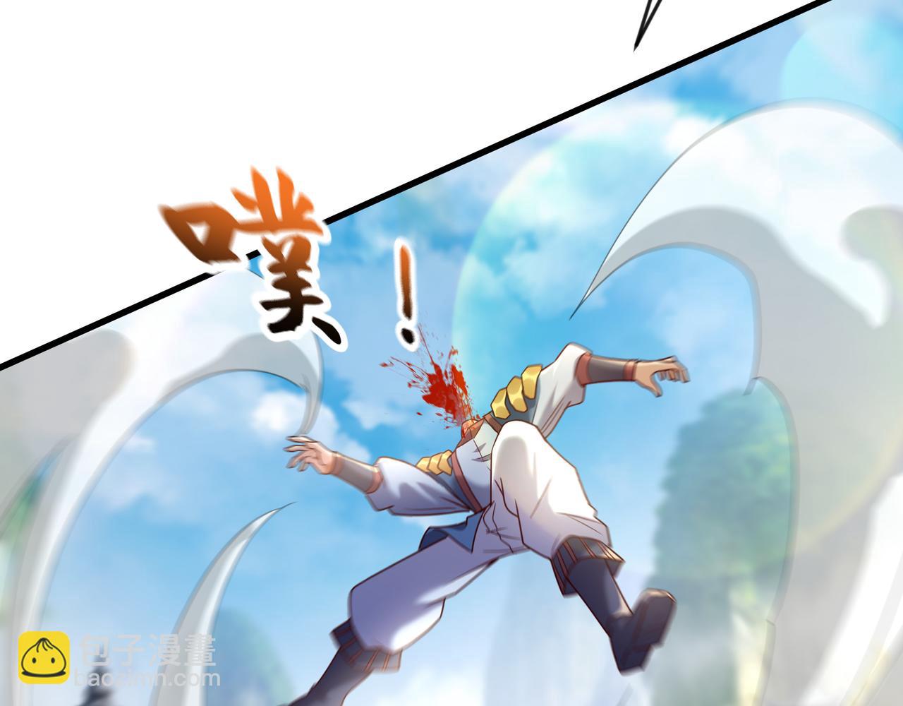 77 谁的拳头更硬！(1/2)-第77话