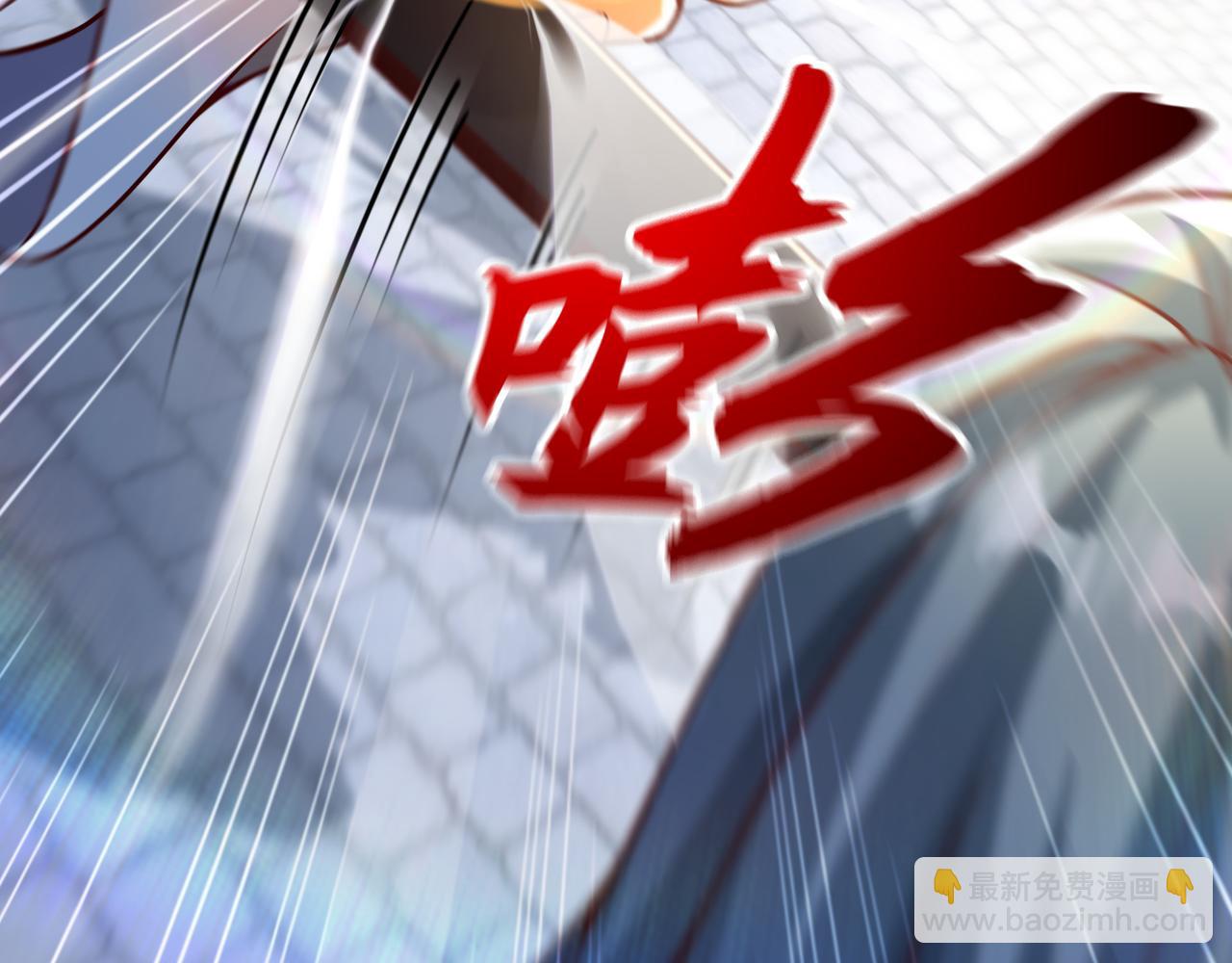 79 小看他的实力了！(1/2)-第79话