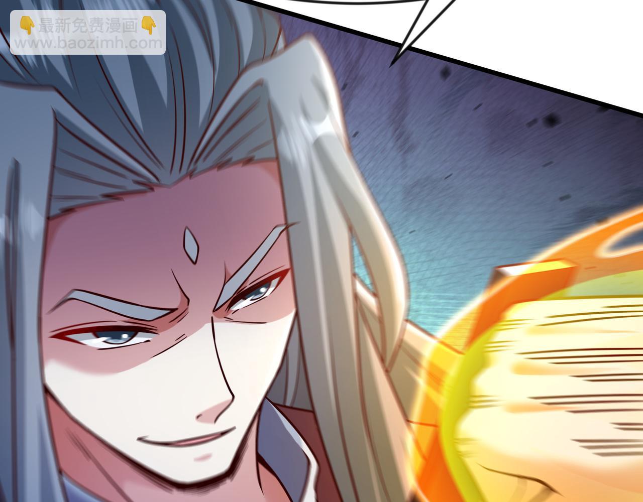 79 小看他的实力了！(1/2)-第79话