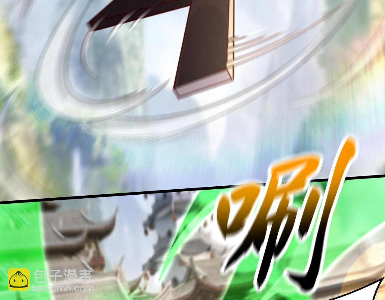 79 小看他的实力了！(1/2)-第79话