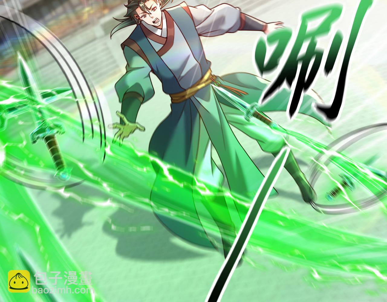 79 小看他的实力了！(1/2)-第79话