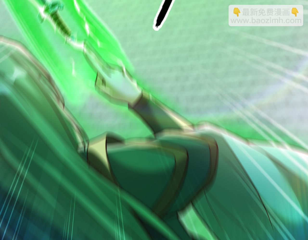 79 小看他的实力了！(1/2)-第79话