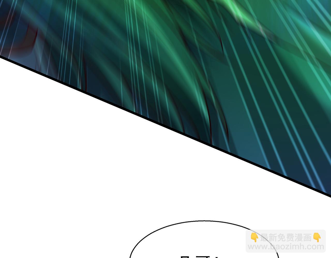 79 小看他的实力了！(1/2)-第79话