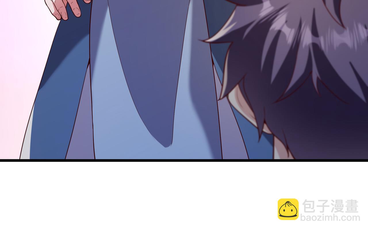 81 去万古魔坑死磕到底！(1/2)-第81话