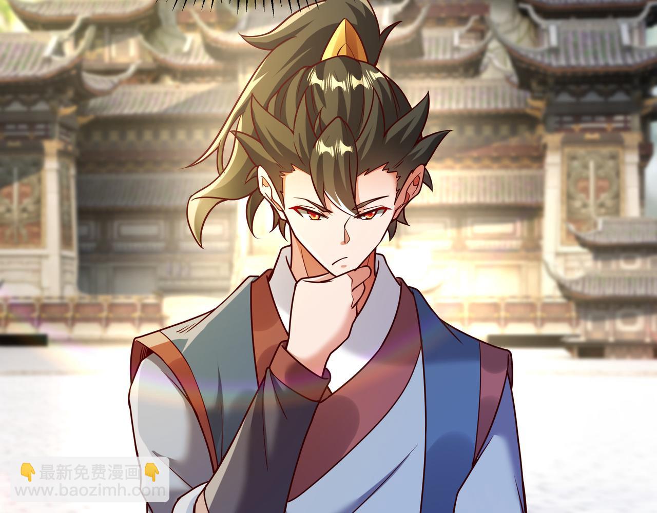 81 去万古魔坑死磕到底！(1/2)-第81话