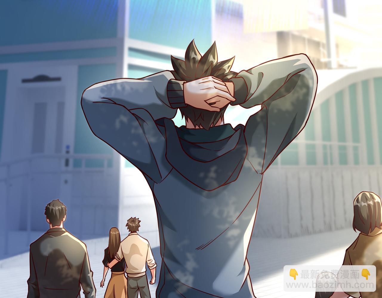 81 去万古魔坑死磕到底！(1/2)-第81话