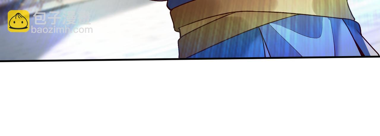 81 去万古魔坑死磕到底！(1/2)-第81话