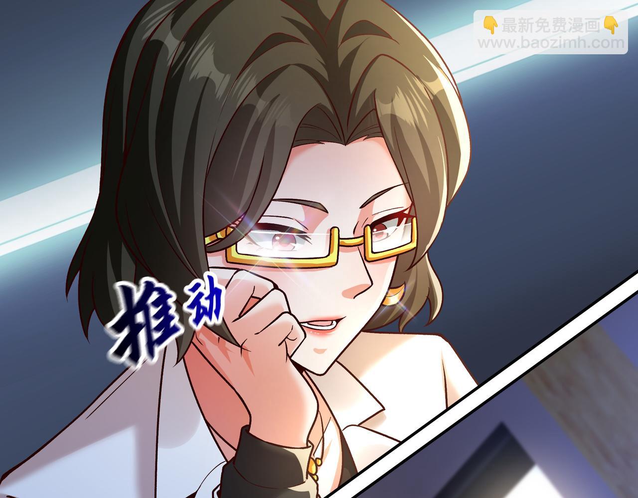 83 冤家路窄(1/2)-第83话