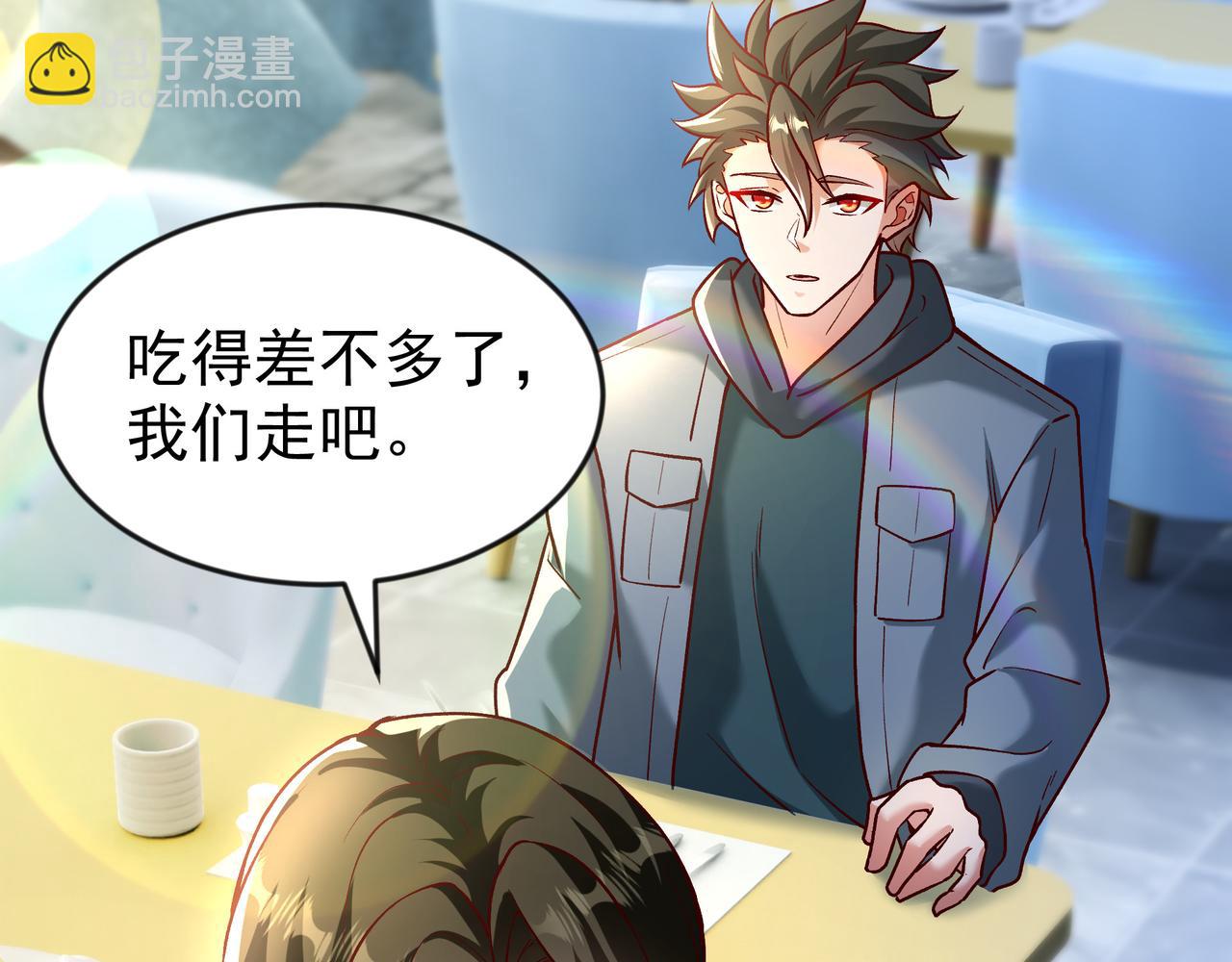 83 冤家路窄(1/2)-第83话