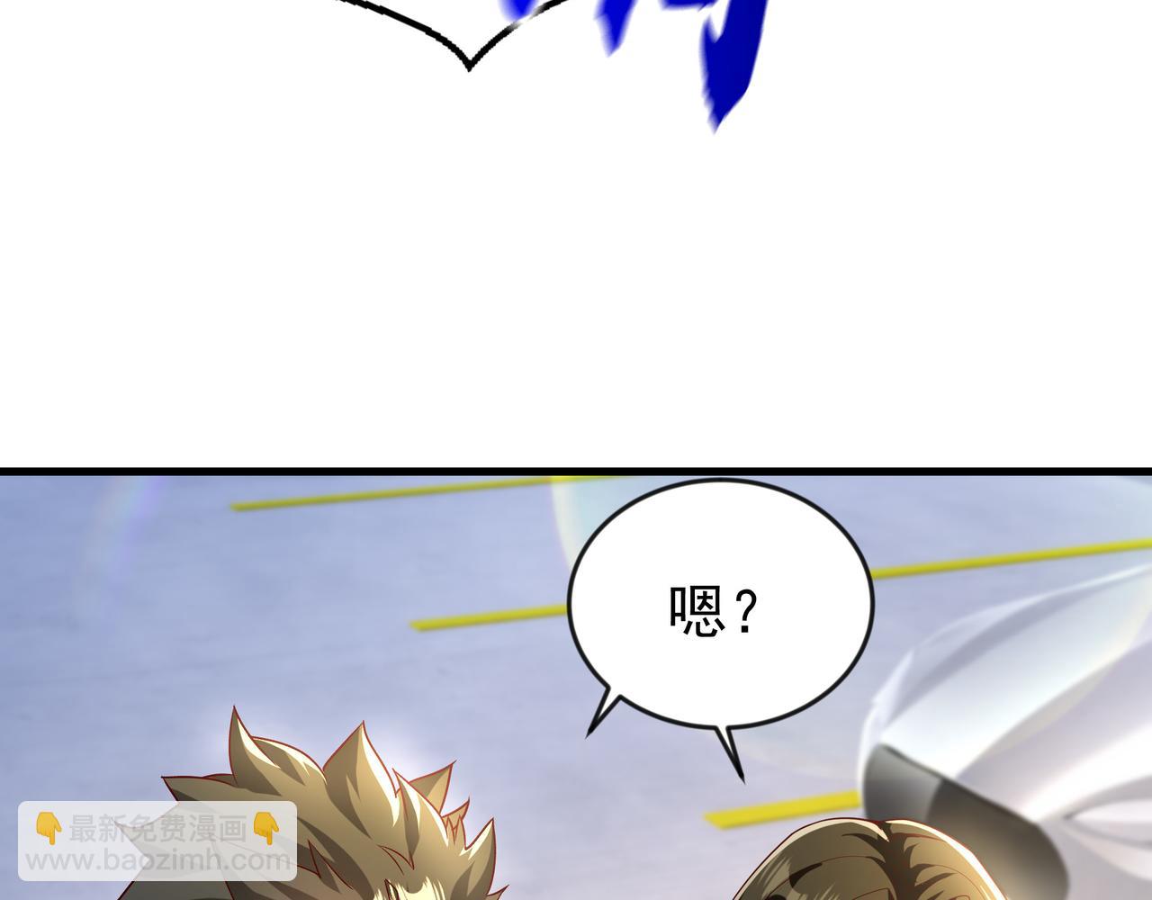 83 冤家路窄(1/2)-第83话