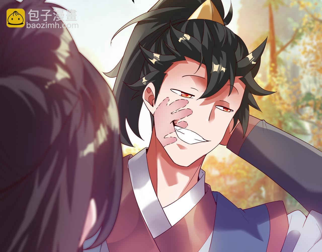 87 价值上亿的灵药(1/2)-第87话