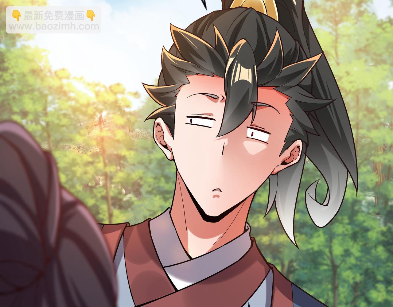 87 价值上亿的灵药(1/2)-第87话