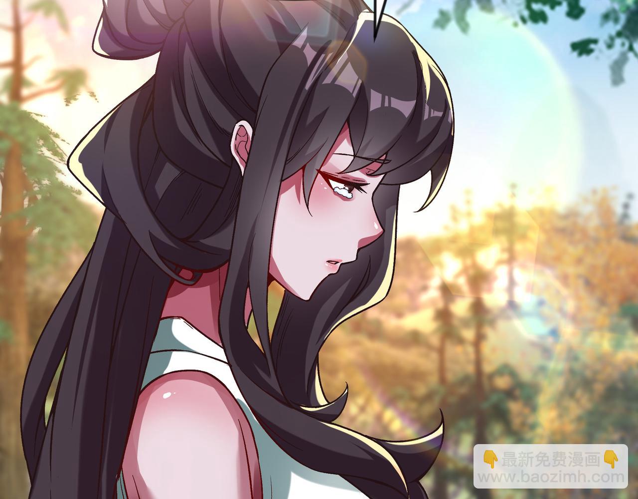 87 价值上亿的灵药(1/2)-第87话