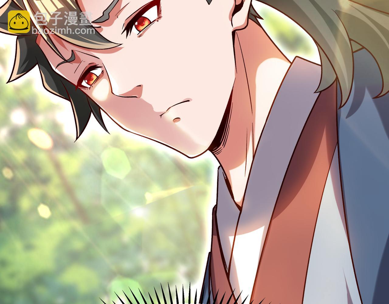 87 价值上亿的灵药(1/2)-第87话