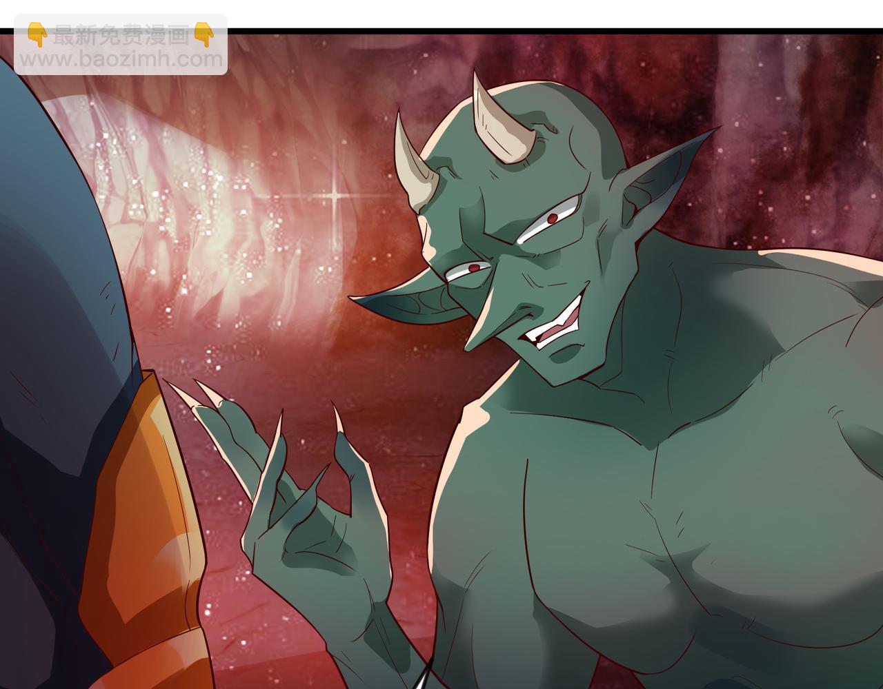 89 封魔榜(1/2)-第89话