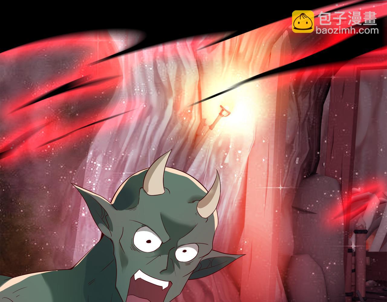 89 封魔榜(1/2)-第89话