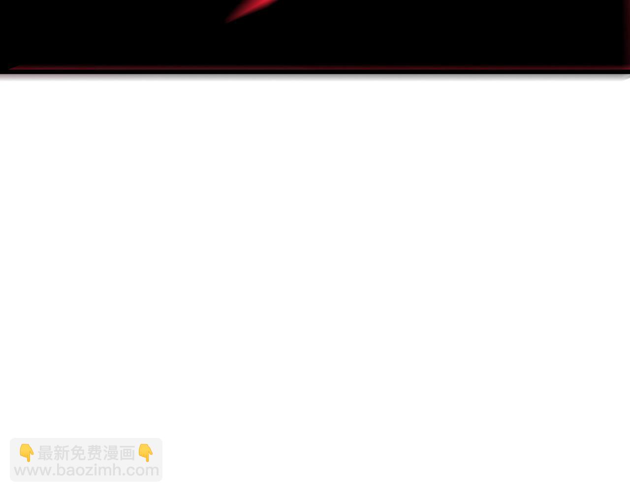 89 封魔榜(1/2)-第89话