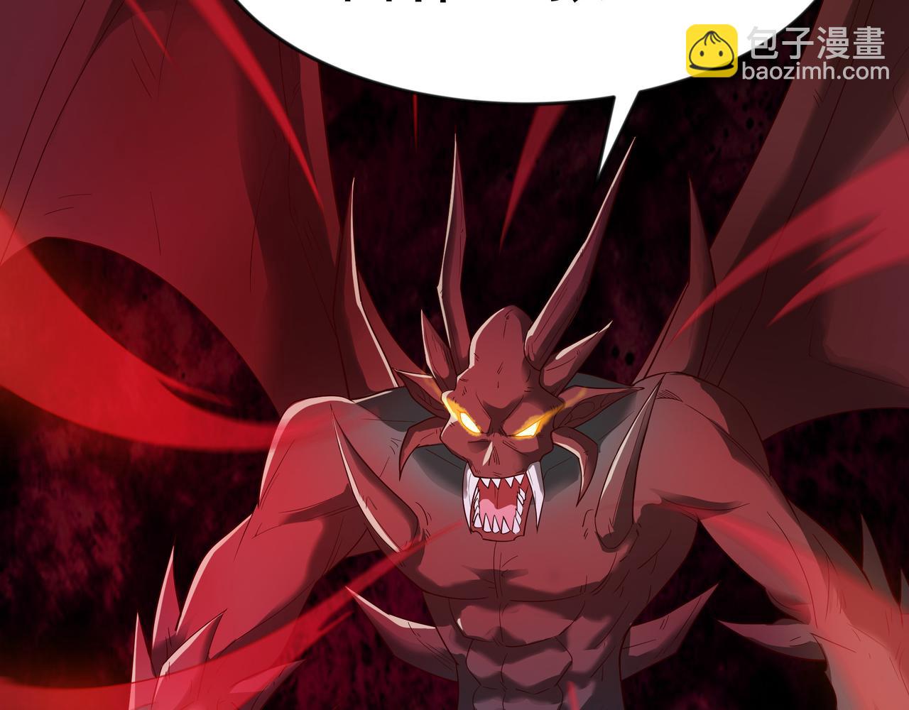 89 封魔榜(1/2)-第89话