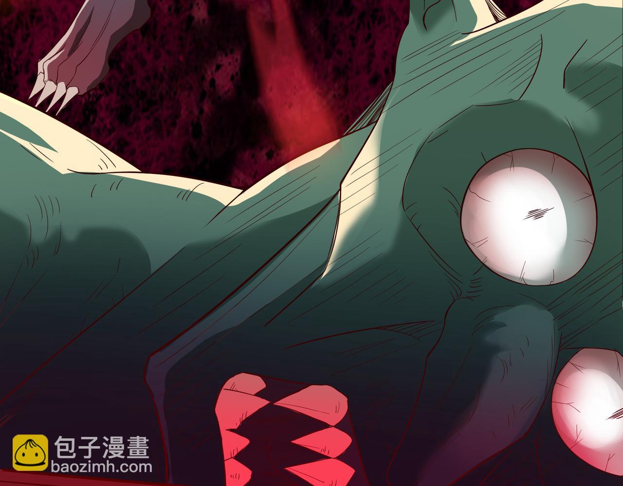 89 封魔榜(1/2)-第89话