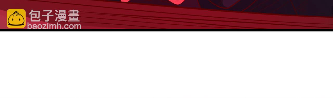 89 封魔榜(1/2)-第89话